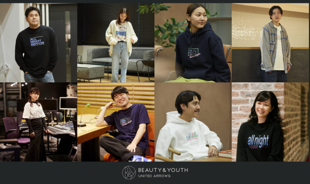 オールナイトニッポン