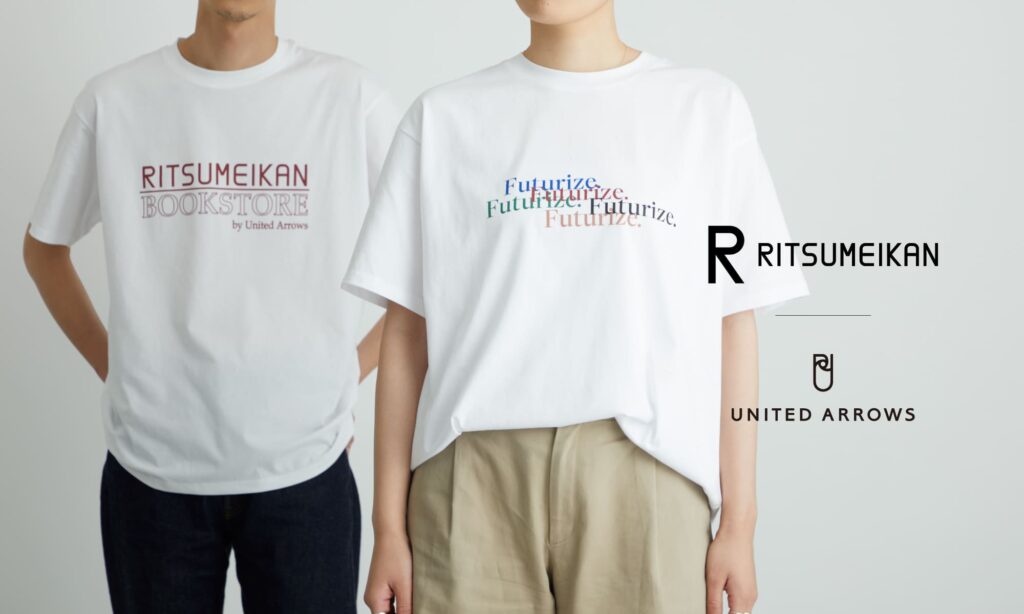 学校法人立命館