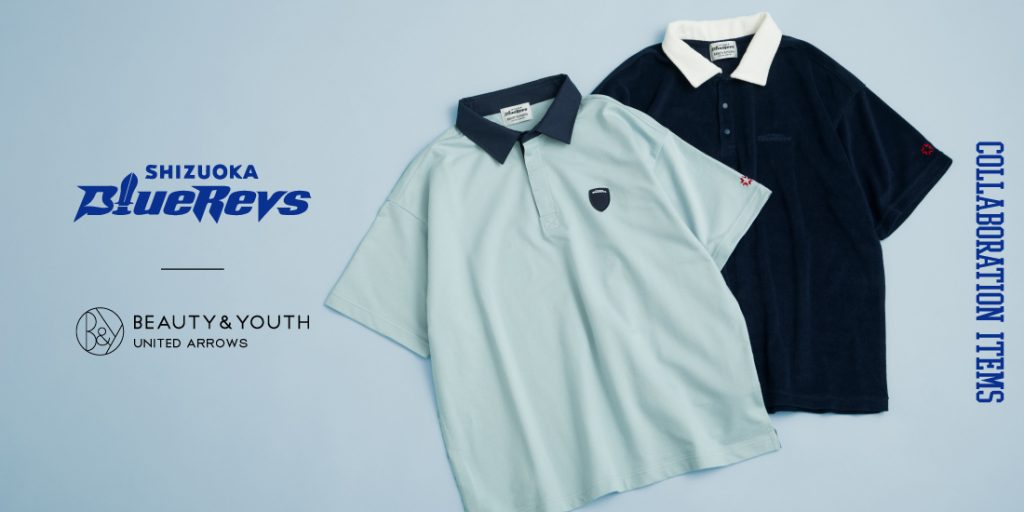 静岡ブルーレヴズ