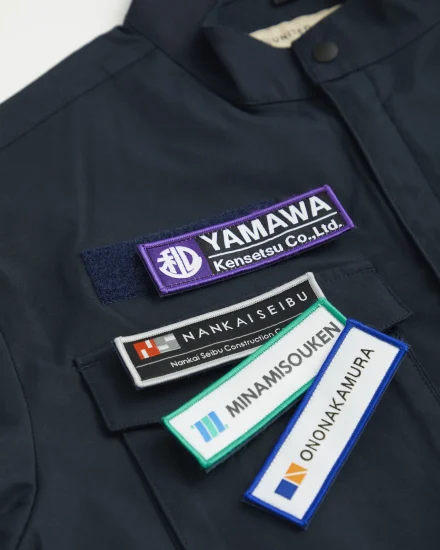 株式会社UNICONホールディングス