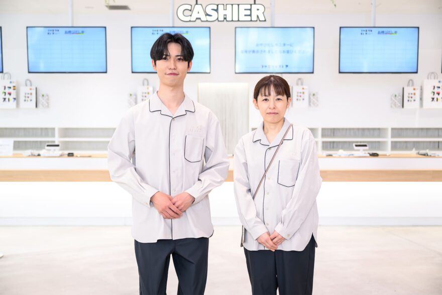 ファミクラストア