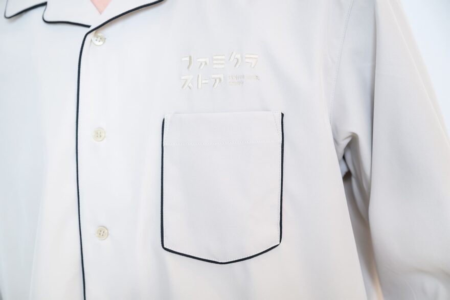 ファミクラストア