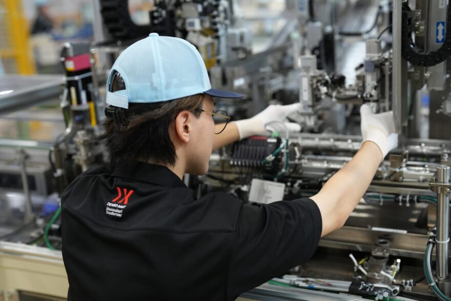 株式会社デンソー