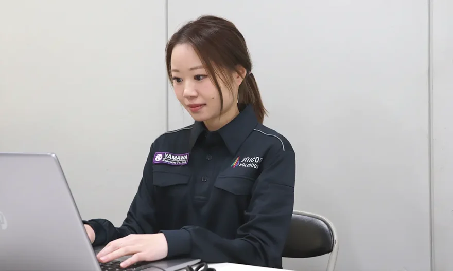 株式会社UNICONホールディングス