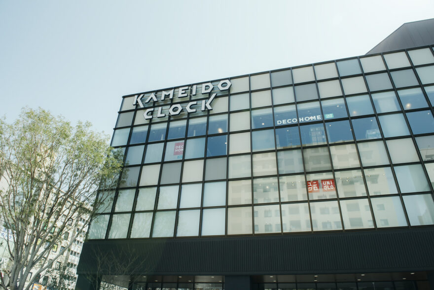 KAMEIDO CLOCK