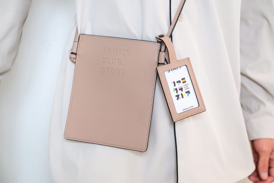 ファミクラストア