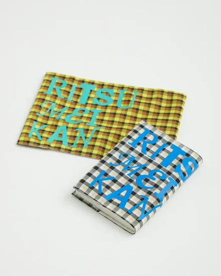 学校法人立命館