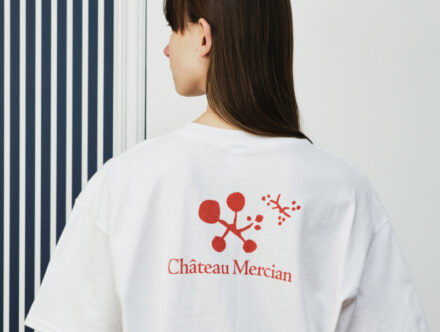 CHATEAU MERCIAN