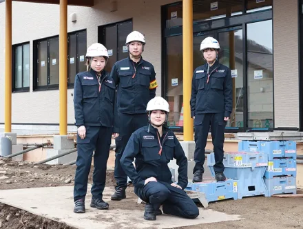 株式会社UNICONホールディングス