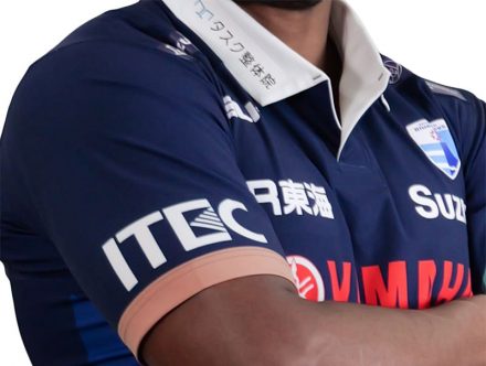 静岡ブルーレヴズのクラブ初となる3rdユニフォームをプロデュース