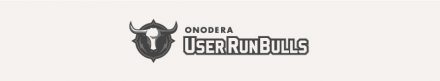 ONODERA USER RUNBULLS